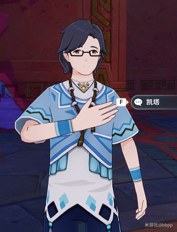原神咦纳塔委托攻略