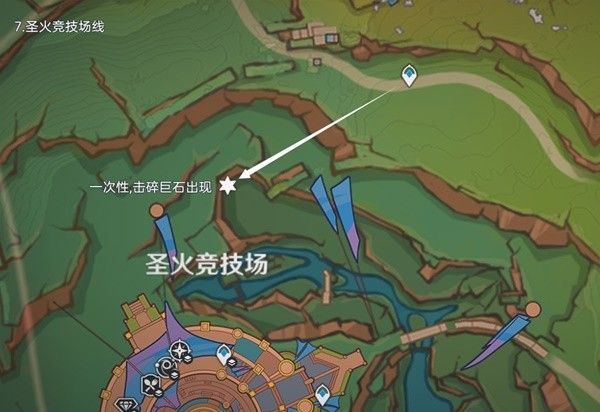 原神熔岩游像分布地点汇总