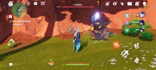 黑神话悟空全珍玩获得方法