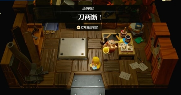 塞尔达传说智慧的再现爆炸庆典