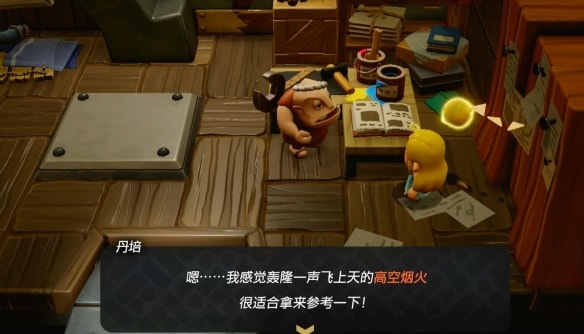 大侠立志传脏街密道入口一览