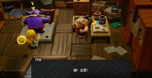 塞尔达传说智慧的再现一刀两断