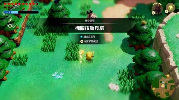 塞尔达传说智慧的再现机关合成方法