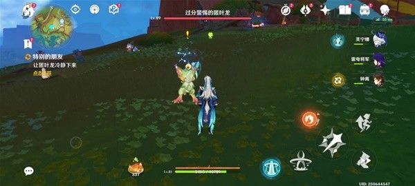 原神特别的朋友任务完成方法