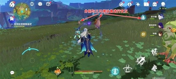塞尔达传说智慧的再现螺旋南瓜