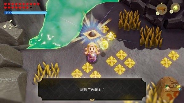 塞尔达传说智慧的再现机关合成方法