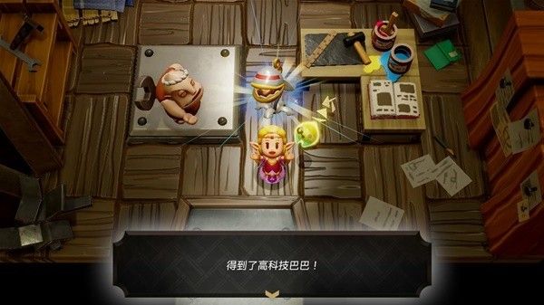 塞尔达传说智慧的再现机关合成方法