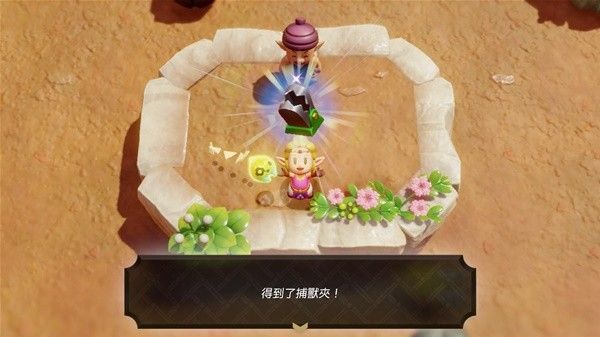 塞尔达传说智慧的再现机关合成方法