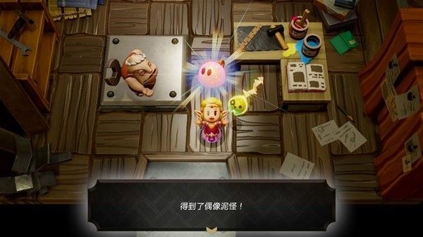 塞尔达传说智慧的再现机关合成方法