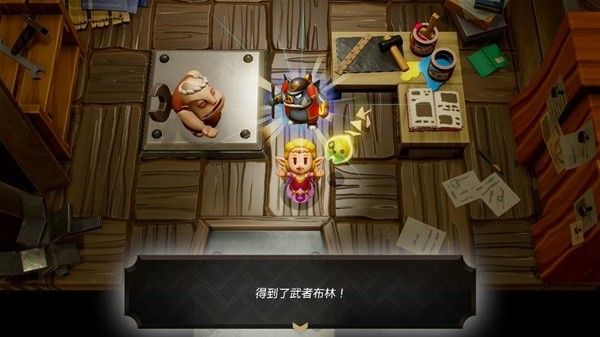 塞尔达传说智慧的再现机关合成方法