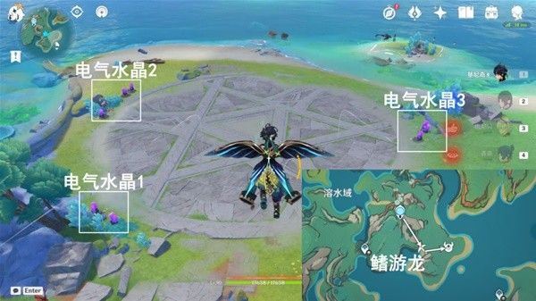 原神科西霍应对方法