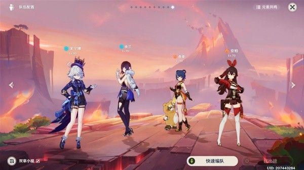 原神科西霍应对方法