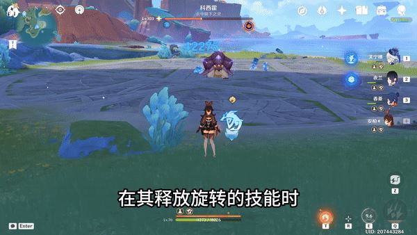 原神科西霍应对方法