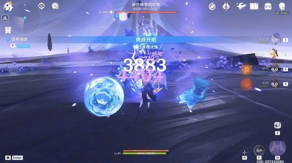 原神嵌合神骨的蛇姬击杀技巧