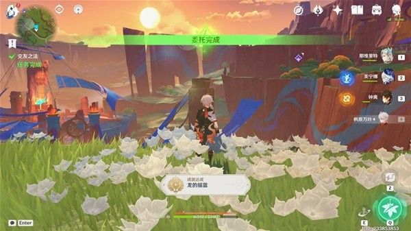 原神交友之法任务怎么做