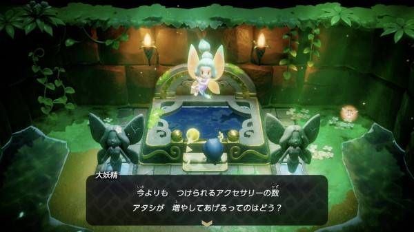 原神夏沃蕾培养技巧