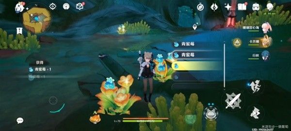原神孰是生非任务完成方法