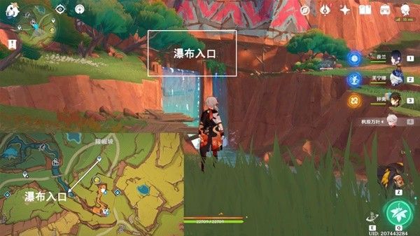 原神夜魂试炼地点分享