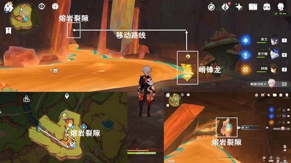原神夜魂试炼地点分享