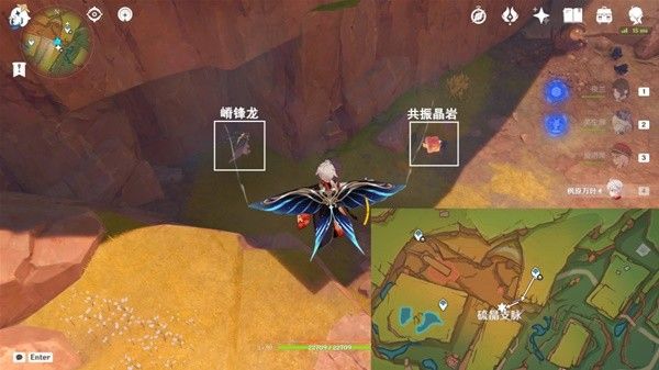 原神夜魂试炼地点分享