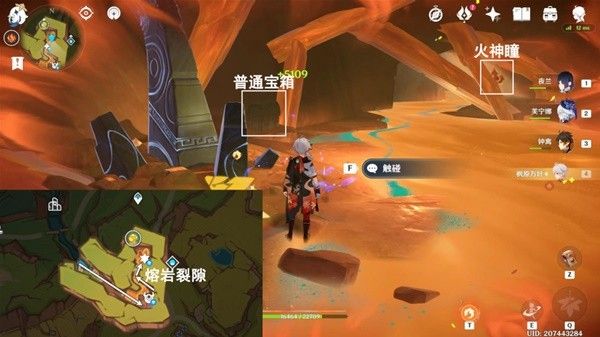 原神夜魂试炼地点分享