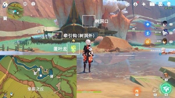 原神夜魂试炼地点分享