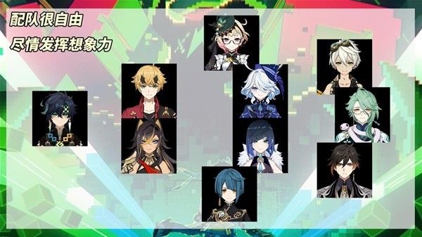 原神基尼奇培养技巧
