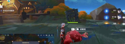 原神夜魂试炼
