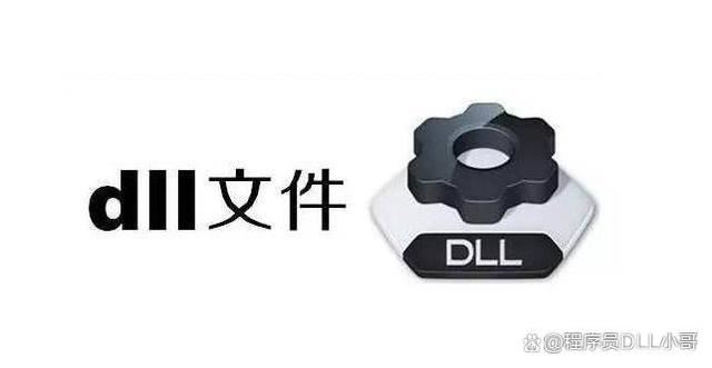 msvcp110.dll丢失的修复技巧