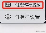 电脑网速测量方法