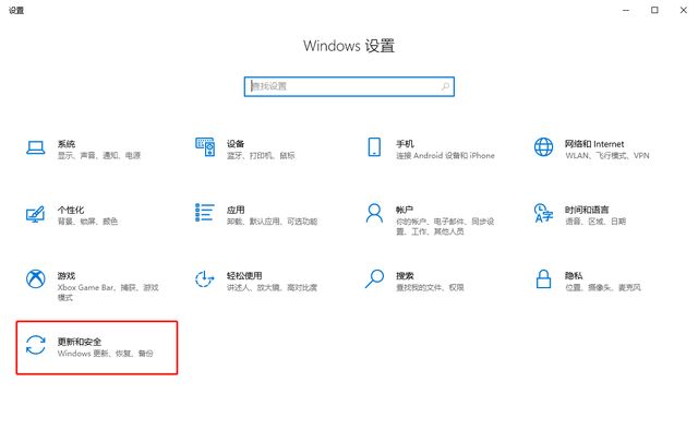 UEFI和BIOS有什么区别