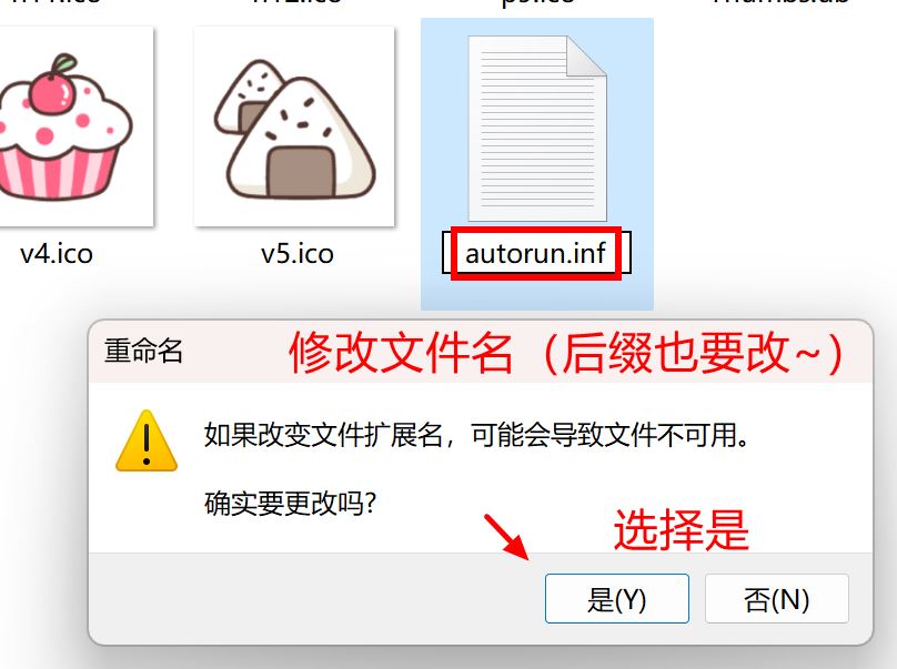 UEFI和BIOS有什么区别