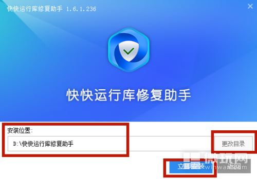 cyxubeqedll丢失怎么修复