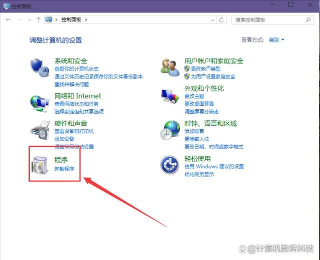 mfc110dll丢失的解决方法