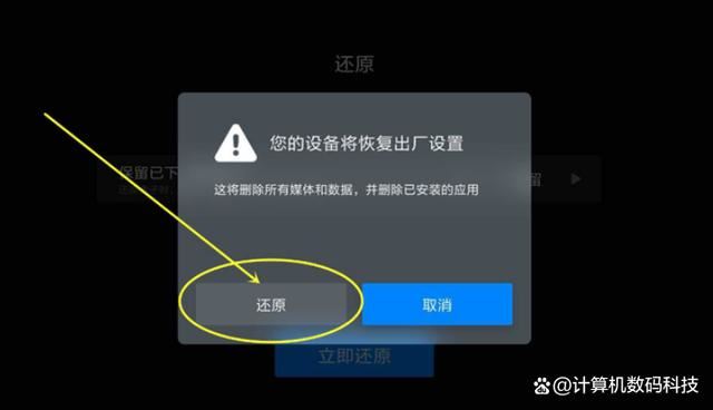 mfc110dll丢失的解决方法