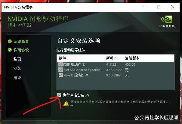 电脑找不到opencl.dll