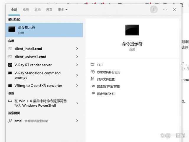 电脑丢失d3d9.dll怎么解决