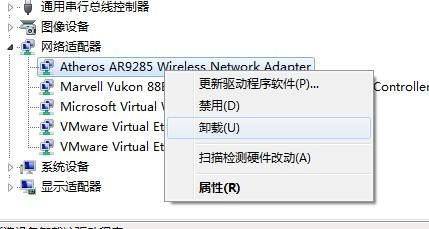 电脑丢失d3d9.dll怎么解决