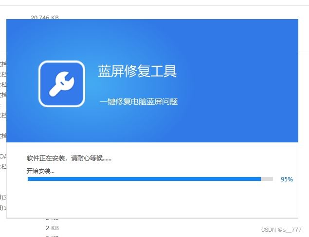 networkerror怎样解决