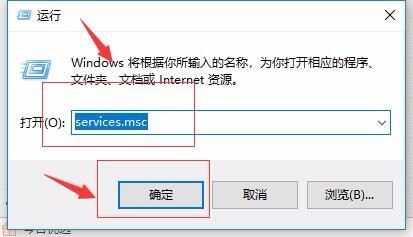 电脑显示你的设备已过期
