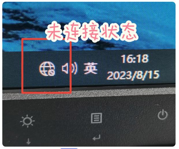 电脑怎么连接手机的网络