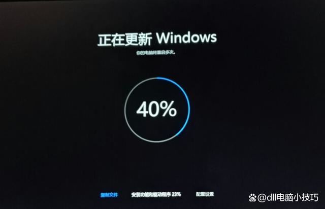 dll文件丢失怎么恢复