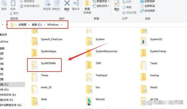游戏empdll丢失怎么解决