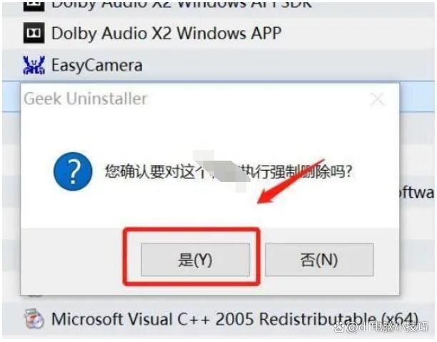 dll文件丢失怎么恢复