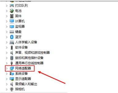  irql蓝屏解决方法