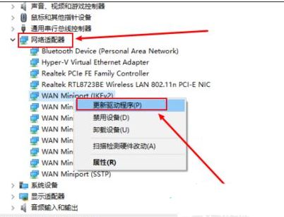  irql蓝屏解决方法