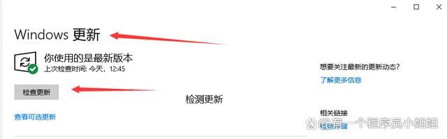 msvcp120.dll丢失的解决方法