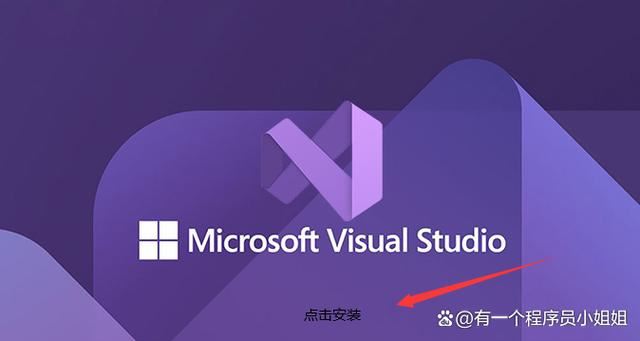 msvcp120.dll丢失的解决方法