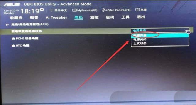 电脑找不到concrt140.dll怎么办