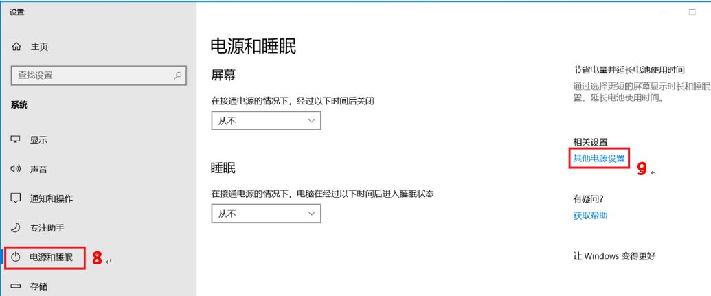 电脑找不到concrt140.dll怎么办